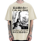Thinking Kitten Vintage Washed T-shirt