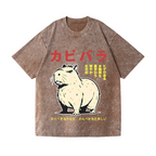 Capybara Vintage Wash Japanese Design T-Shirt