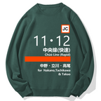 Chuo Line(Rapid) for Nakano Geek Cotton Sweatshirt
