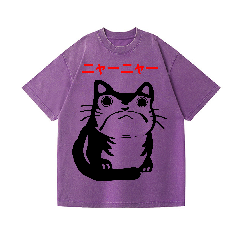 Cat Frog Vintage Wash Japanese Design T-Shirt