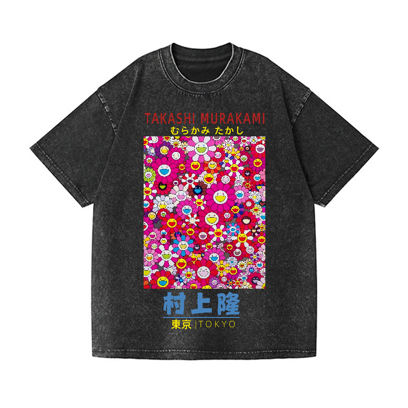 Japan Sunflower Vintage Wash Japanese Design T-Shirt