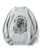 New Tokyo Capsule Cotton Sweatshirt