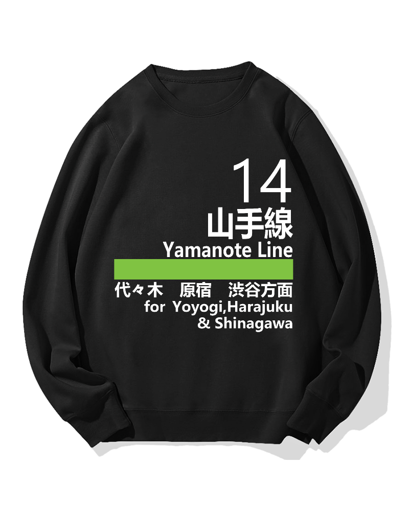 Yamanote Line for Harajuku Cotton Sweatshirt