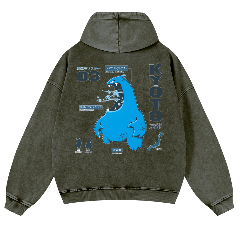Kyoto Vintage Washed Cotton Back Art Hoodie