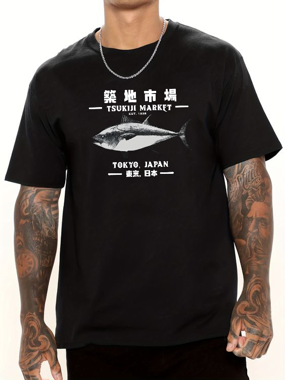 Tokyo Tsukiji Market Cotton casual T-shirt