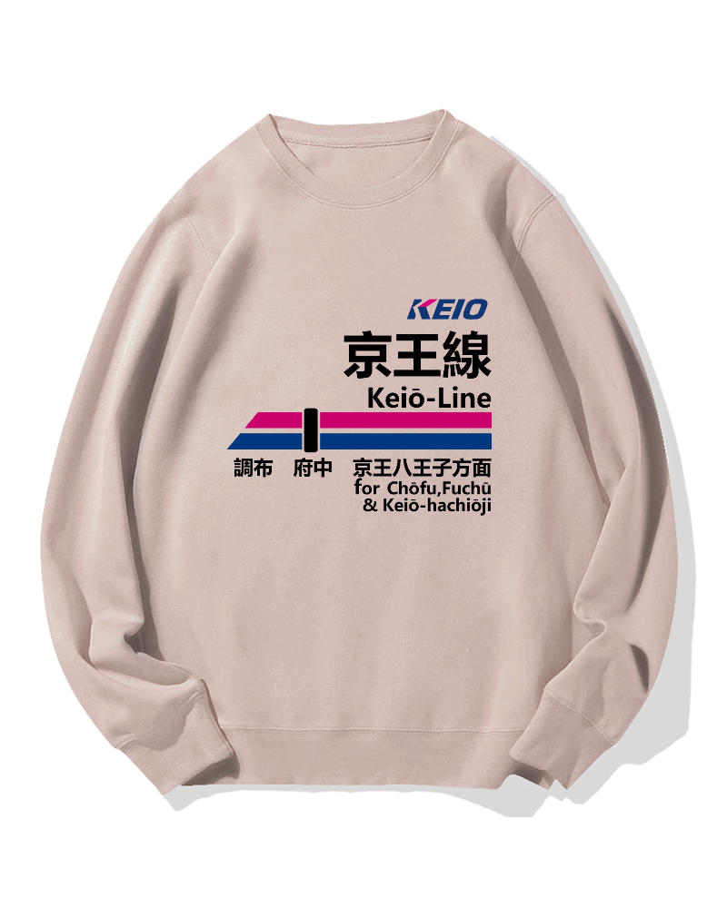 Keio Line for Takaosan Cotton Sweatshirt