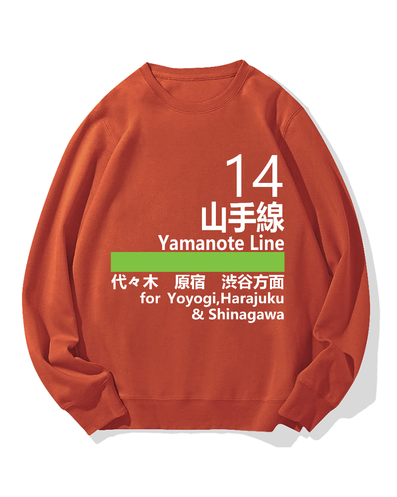 Yamanote Line for Harajuku Cotton Sweatshirt