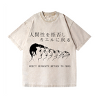 Reject Humanity Return To Frog Vintage Wash Japanese Design T-Shirt