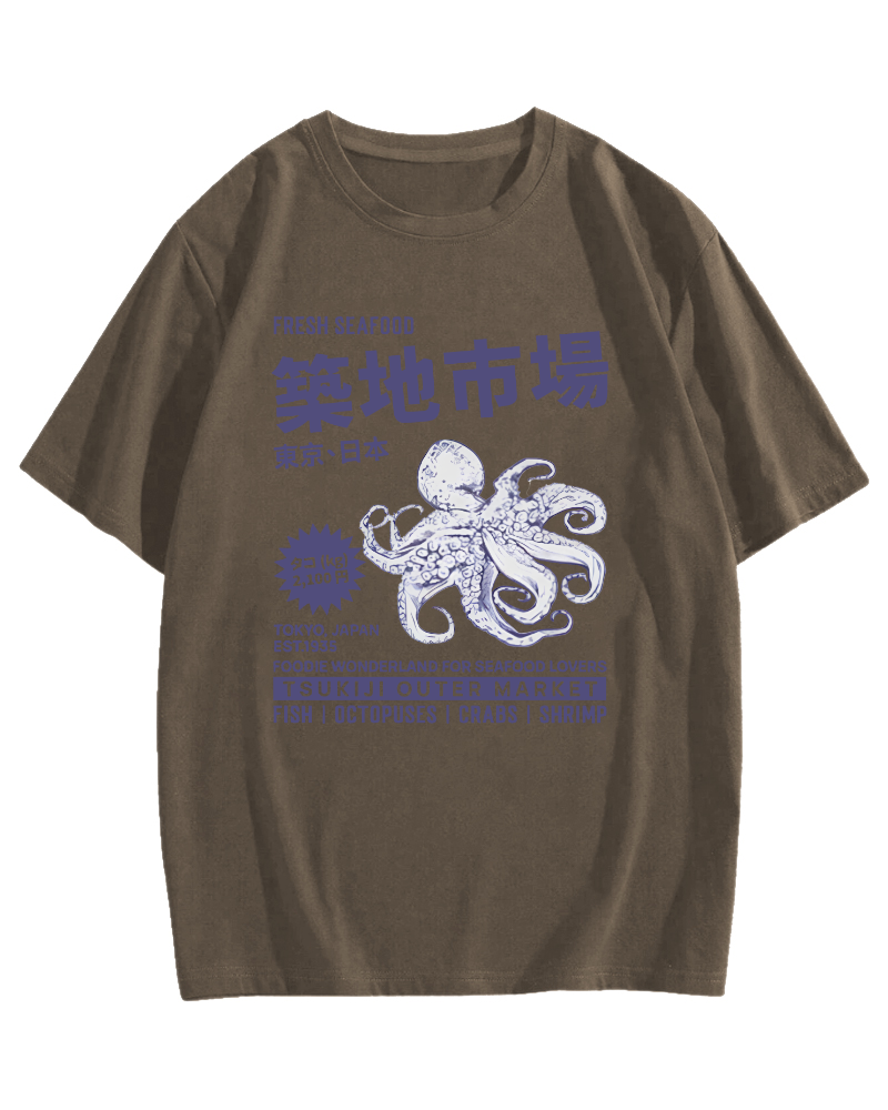 Japan's Tsukiji Market T-shirt