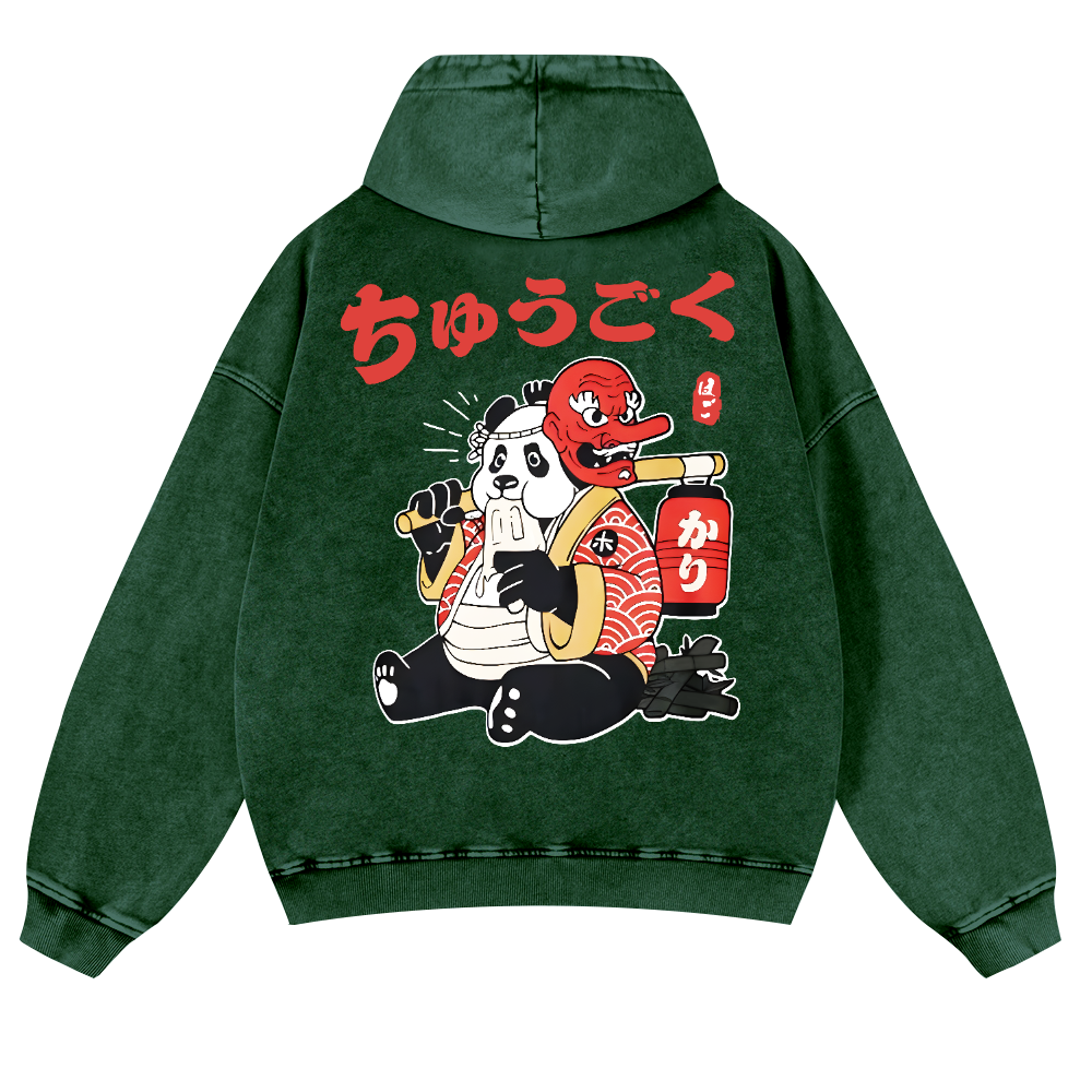 Panda Vintage Washed Cotton Back Art Hoodie
