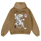 Tiger Vintage Washed Cotton Back Art Hoodie