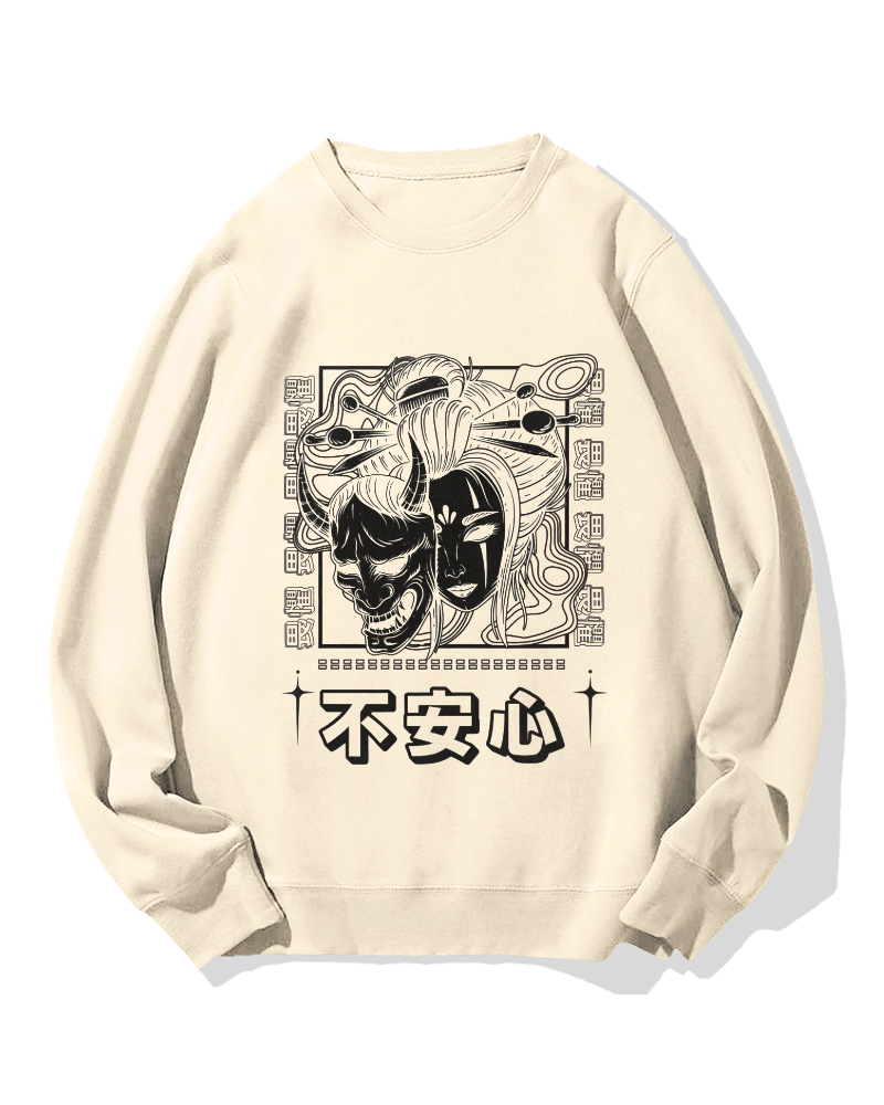 Anxiety Cotton Sweatshirt