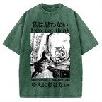 Thinking Kitten Vintage Washed T-shirt