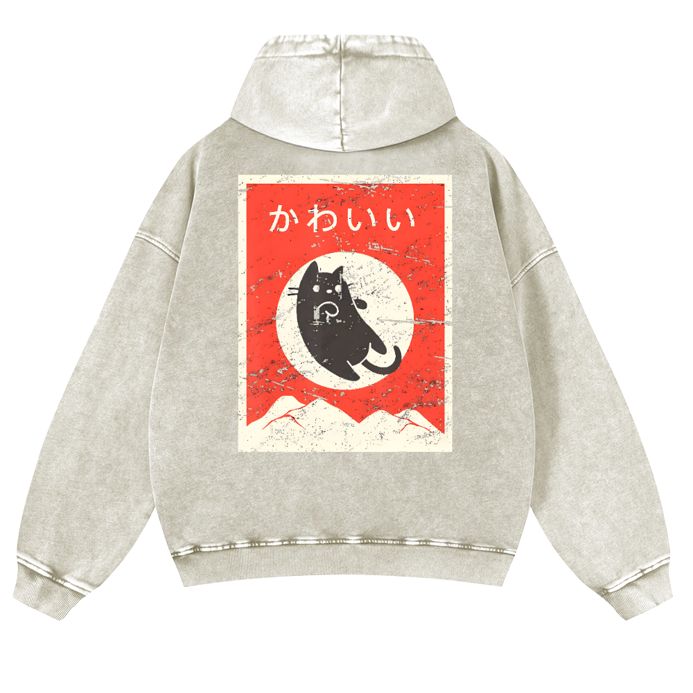 The Jumping Black Cat Vintage Washed Cotton Back Art Hoodie