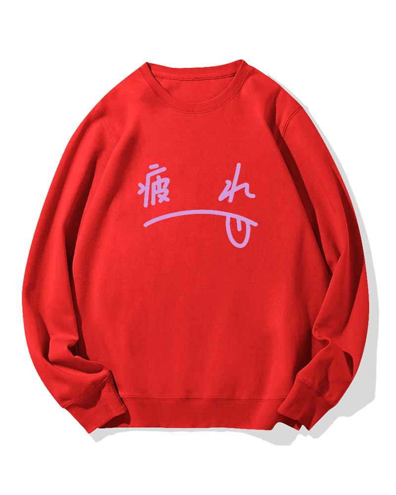 ”I'm tired“ Cotton Sweatshirt