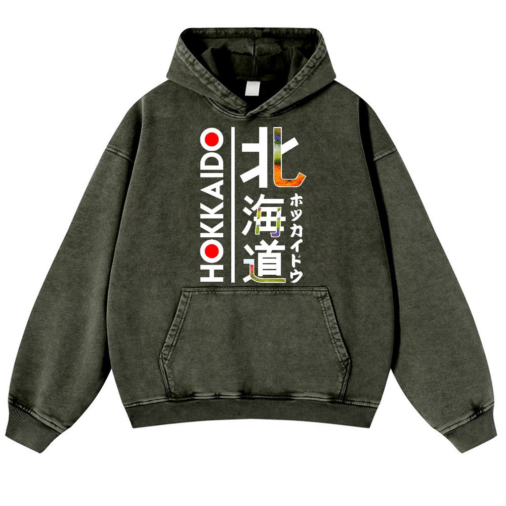 Hokkaido Vintage Washed Thick Cotton Hoodie