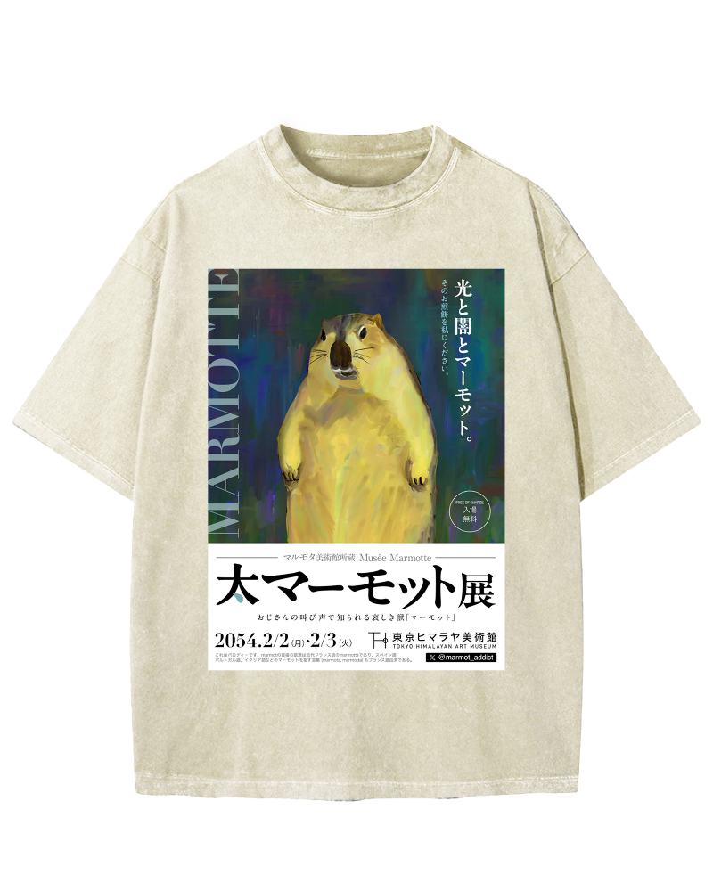Tokyo Marmot Show Vintage Washed T-shirt