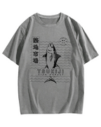 Tuna at Tsukiji Market in Tokyo, Japan T-shirt
