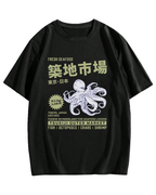 Japan's Tsukiji Market T-shirt