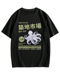 Japan's Tsukiji Market T-shirt