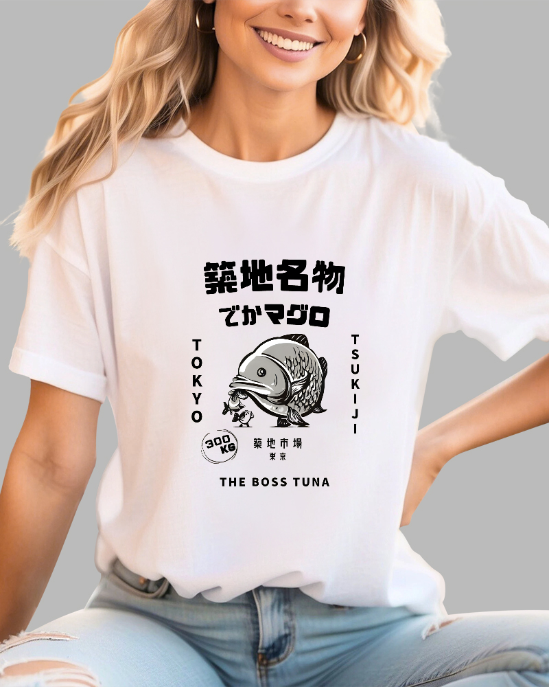 Japanese Seafood Market Pattern T-shirt