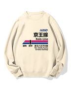 Keio Line for Takaosan Cotton Sweatshirt