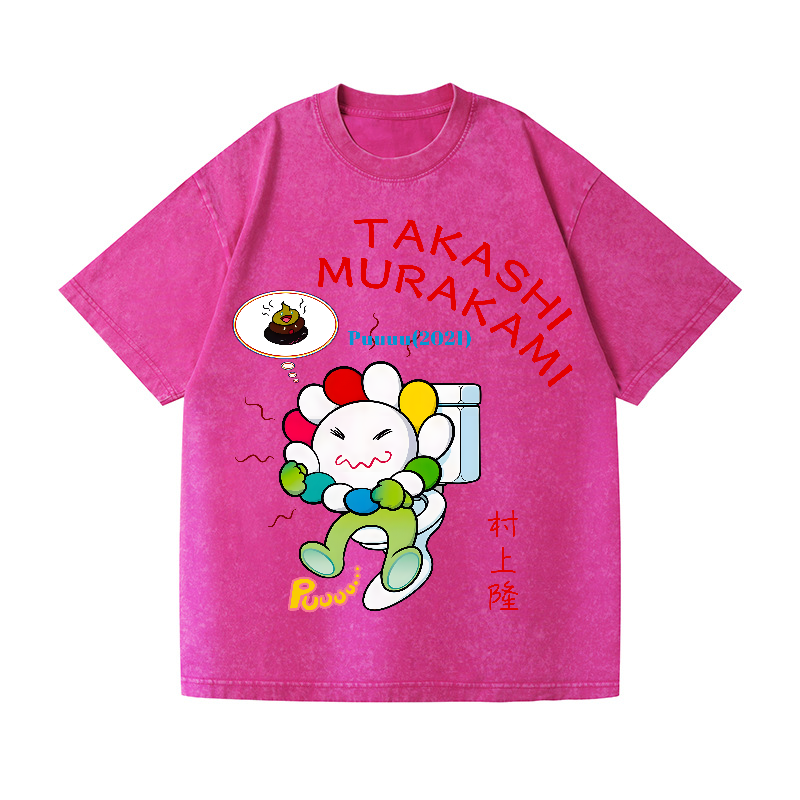 Japan Vintage Wash Japanese Design T-Shirt