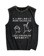 More Snuggles Less Struggles Vintage Distressed Washed Tank Top