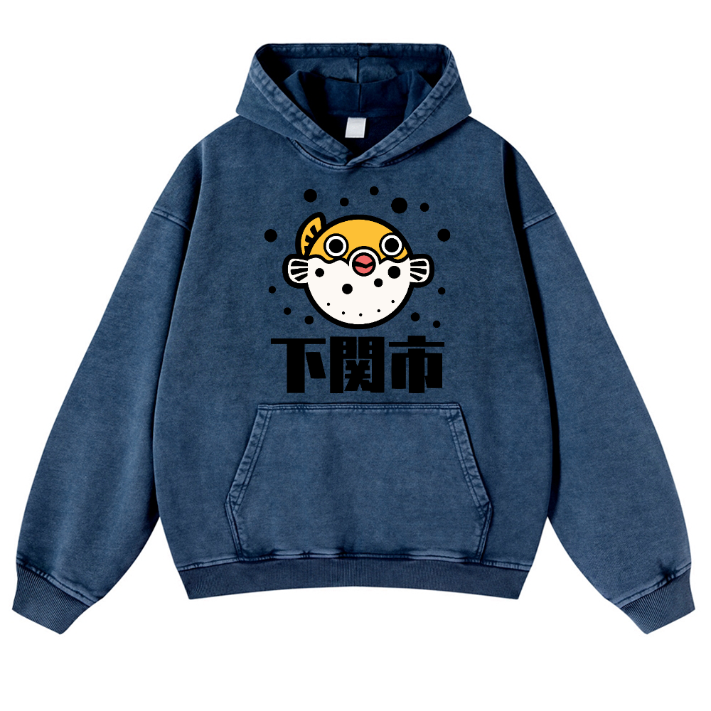 Puffer Fish Vintage Washed Thick Cotton Hoodie