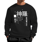 Shinra  Cotton Pullover Sweatshirt