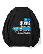 Tokyo Metro Tozai Line for Nishifunabashi Cotton Sweatshirt