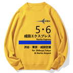 Shinjuku Narita Express Geek Cotton Sweatshirt
