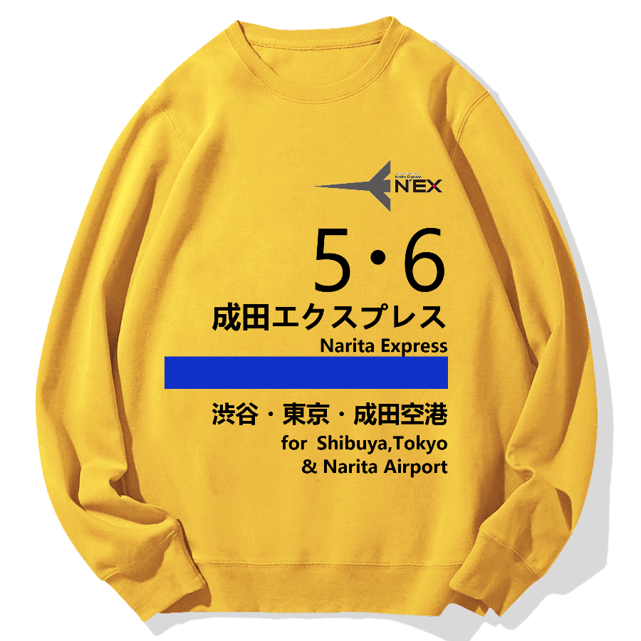 Shinjuku Narita Express Geek Cotton Sweatshirt