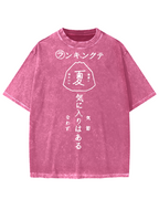 Japanese Summer Vintage Washed T-shirt