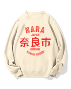 Nara City Cotton Sweatshirt