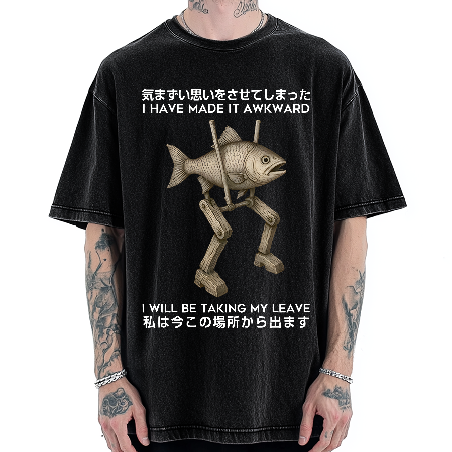 I Have Made It Awkward Vintage Washed T-shirt