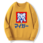 oh my god Cotton Pullover Sweatshirt