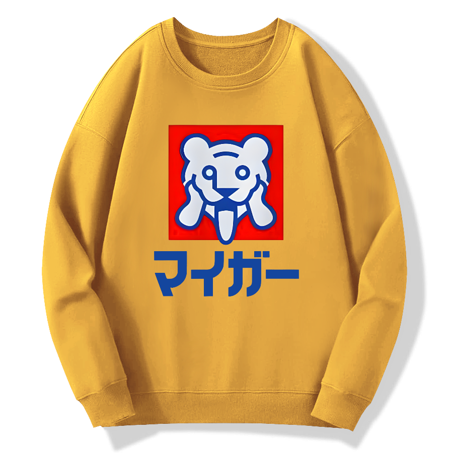 oh my god Cotton Pullover Sweatshirt