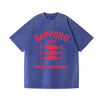 Sapporo Hokkaido Koinobori Vintage Wash Japanese Design T-Shirt