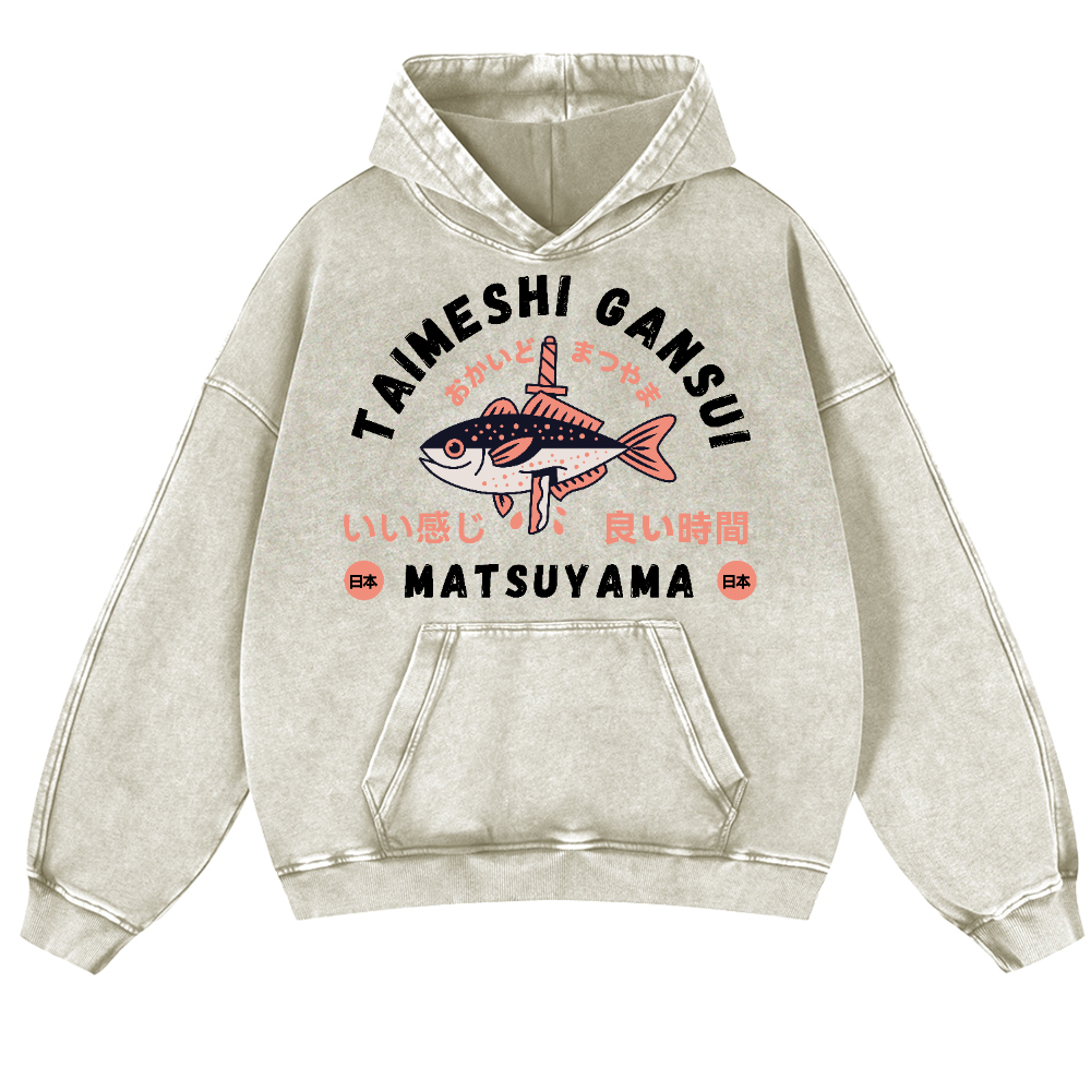 Taimeshi Gansui Vintage Washed Thick Cotton Hoodie