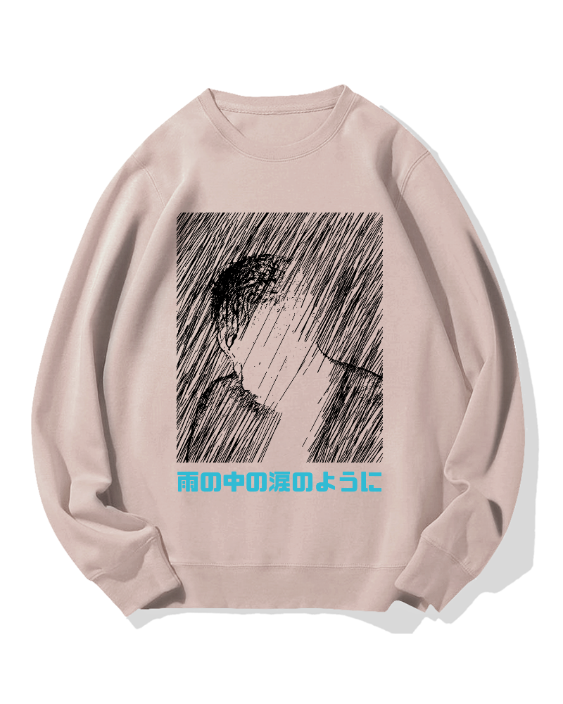 Rain Man Cotton Sweatshirt