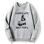 I Won't Make An Effort Cotton Pullover Sweatshirt