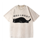 Black Cat Get Serious from Tomorrow Onwards Vintage Wash Japanese Design T-Shirt