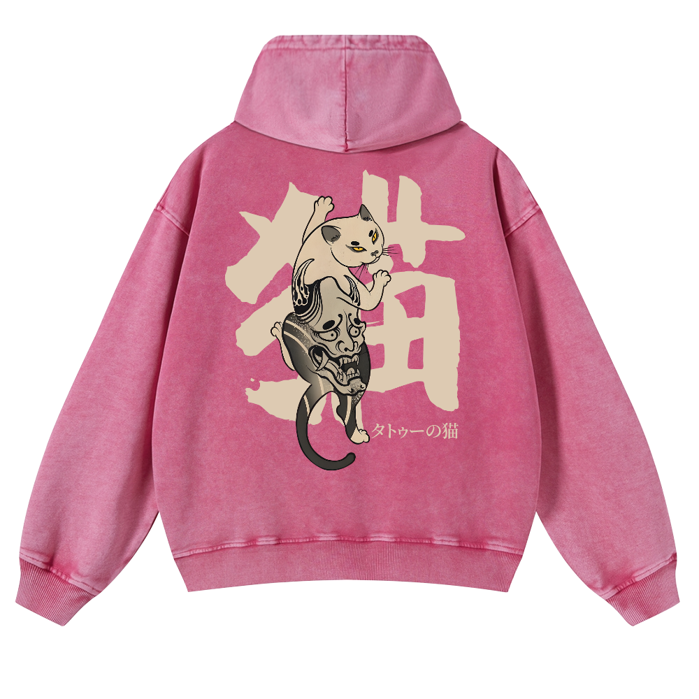 Cat Vintage Washed Cotton Back Art Hoodie