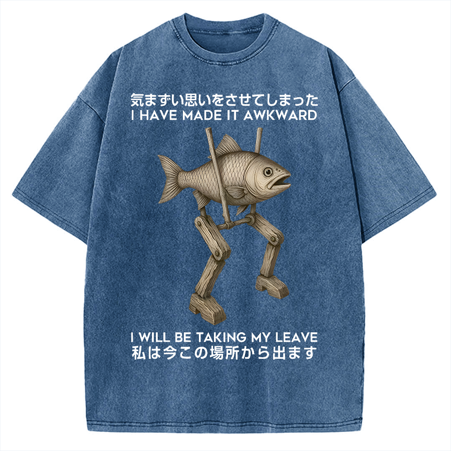 I Have Made It Awkward Vintage Washed T-shirt