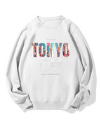 Tokyo Cotton Sweatshirt