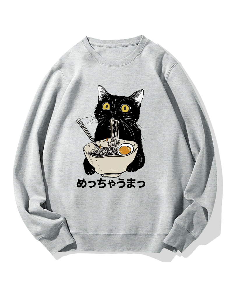 Ramen Cat Cotton Sweatshirt
