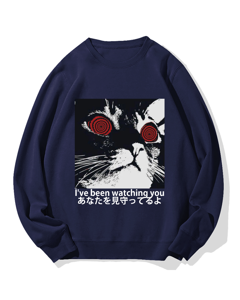 Cat is watching you Cotton Sweatshirt