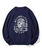 New Tokyo Capsule Cotton Sweatshirt