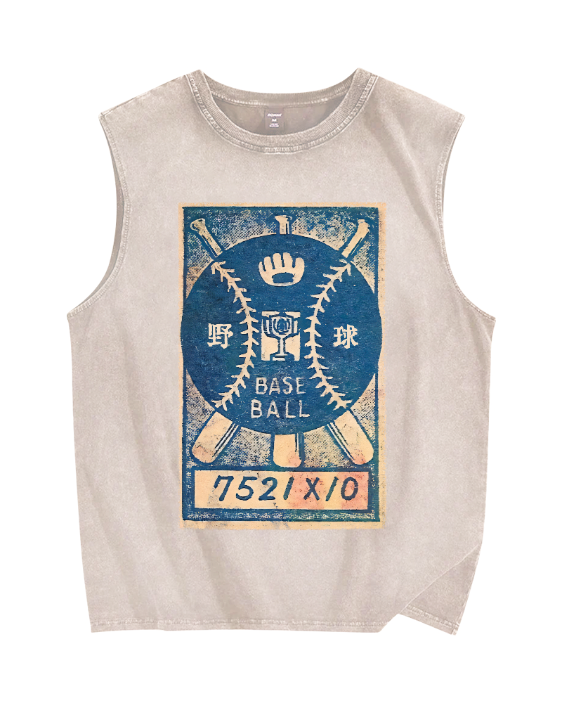 Retro Baseball Stamp Vintage Distressed Washed Tank Top